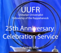 25thAnniversary